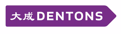 Dentons Paz Horowitz