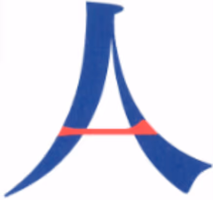 Ahnse Law Offices