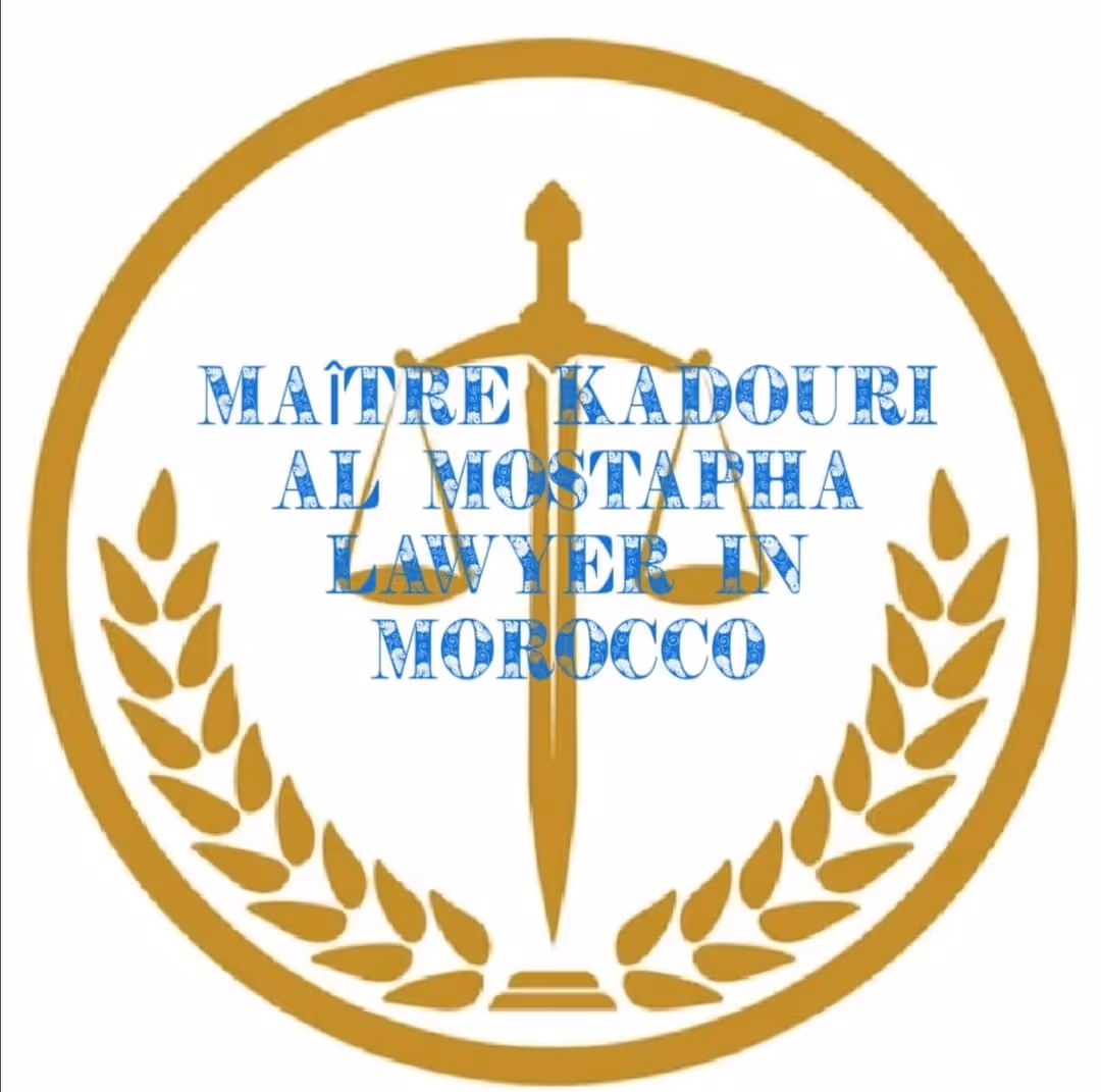 LAW FIRM KADOURI AL MOSTAPHA