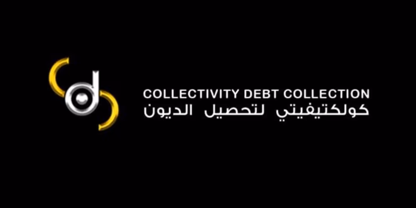 Collectivity Debt Collection