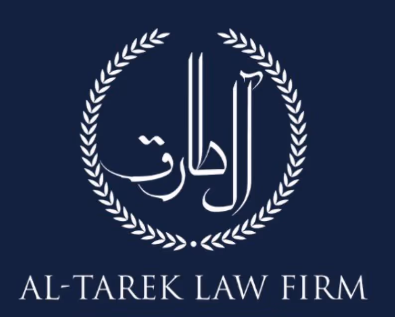 Al-Tarek Law Firm