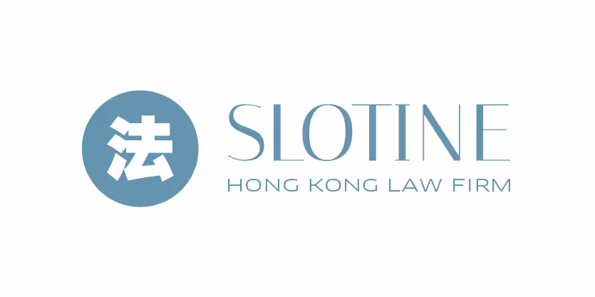 Slotine