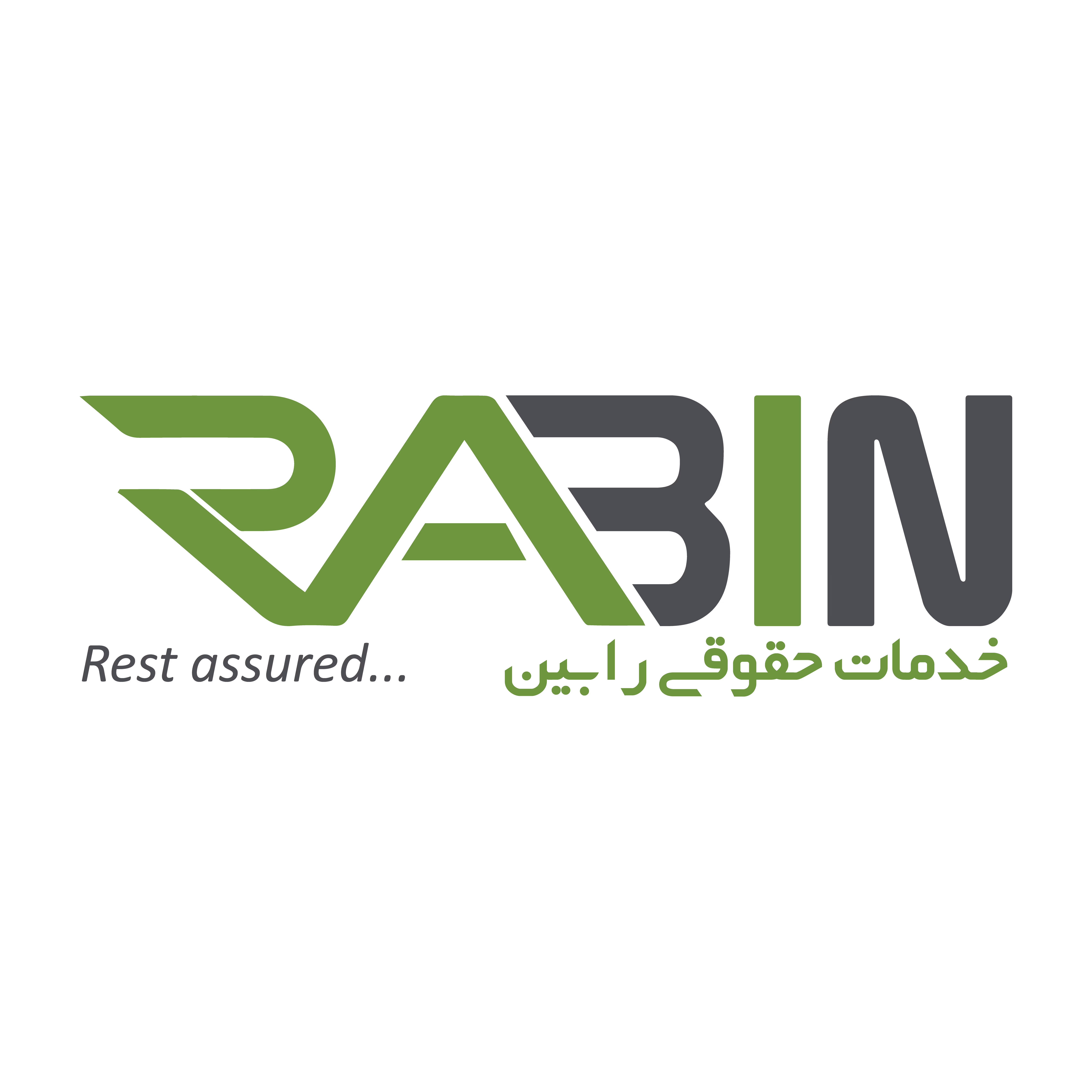 Rabin Law Services