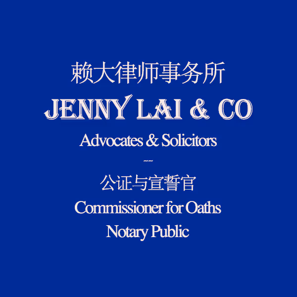 Jenny Lai and Company