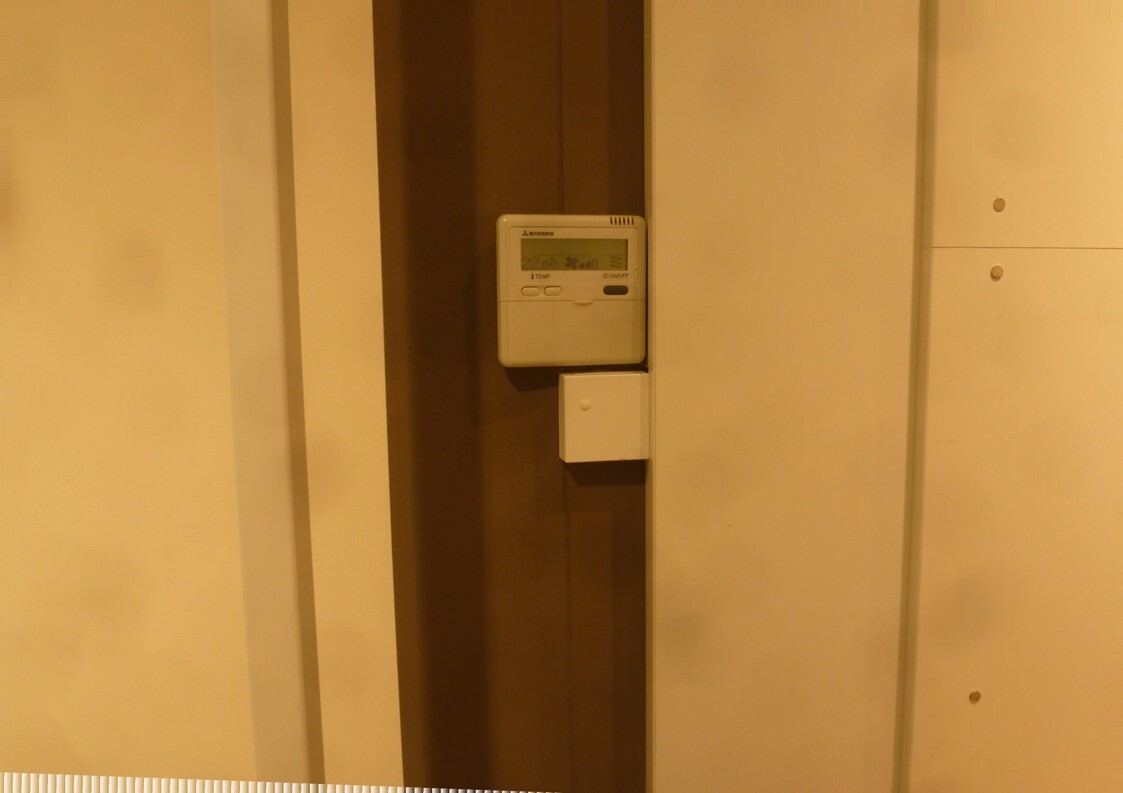 Klimaanlage-Innen-Bild1