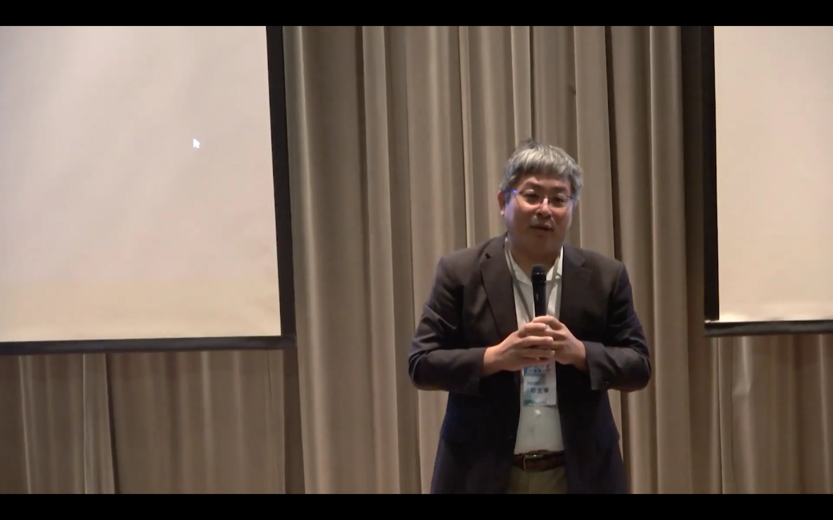 【2024 科技、社會與傳播學門成果發表會】開幕致詞與科傳貢獻獎頒獎