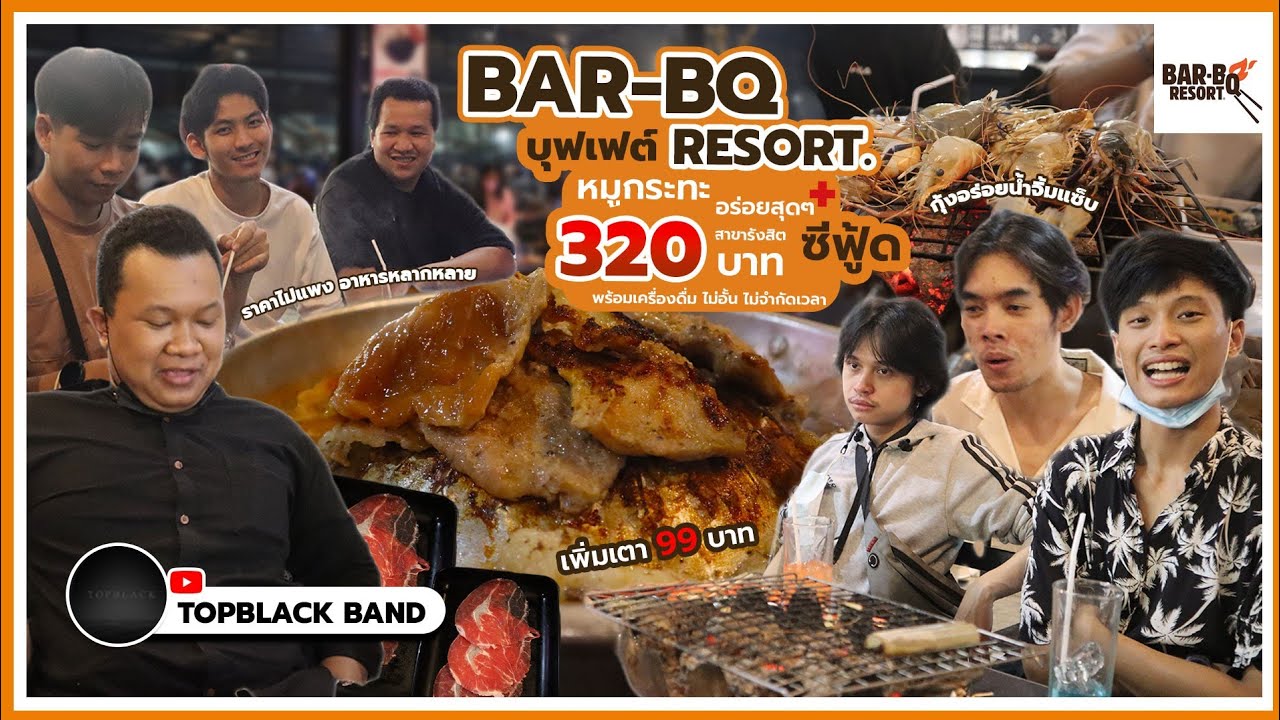 ออกแบบกราฟิก รถยนต์, TFD