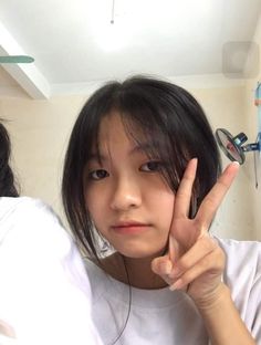 Thanh Nhã