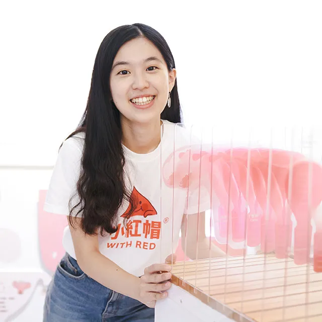 Vivi Lin