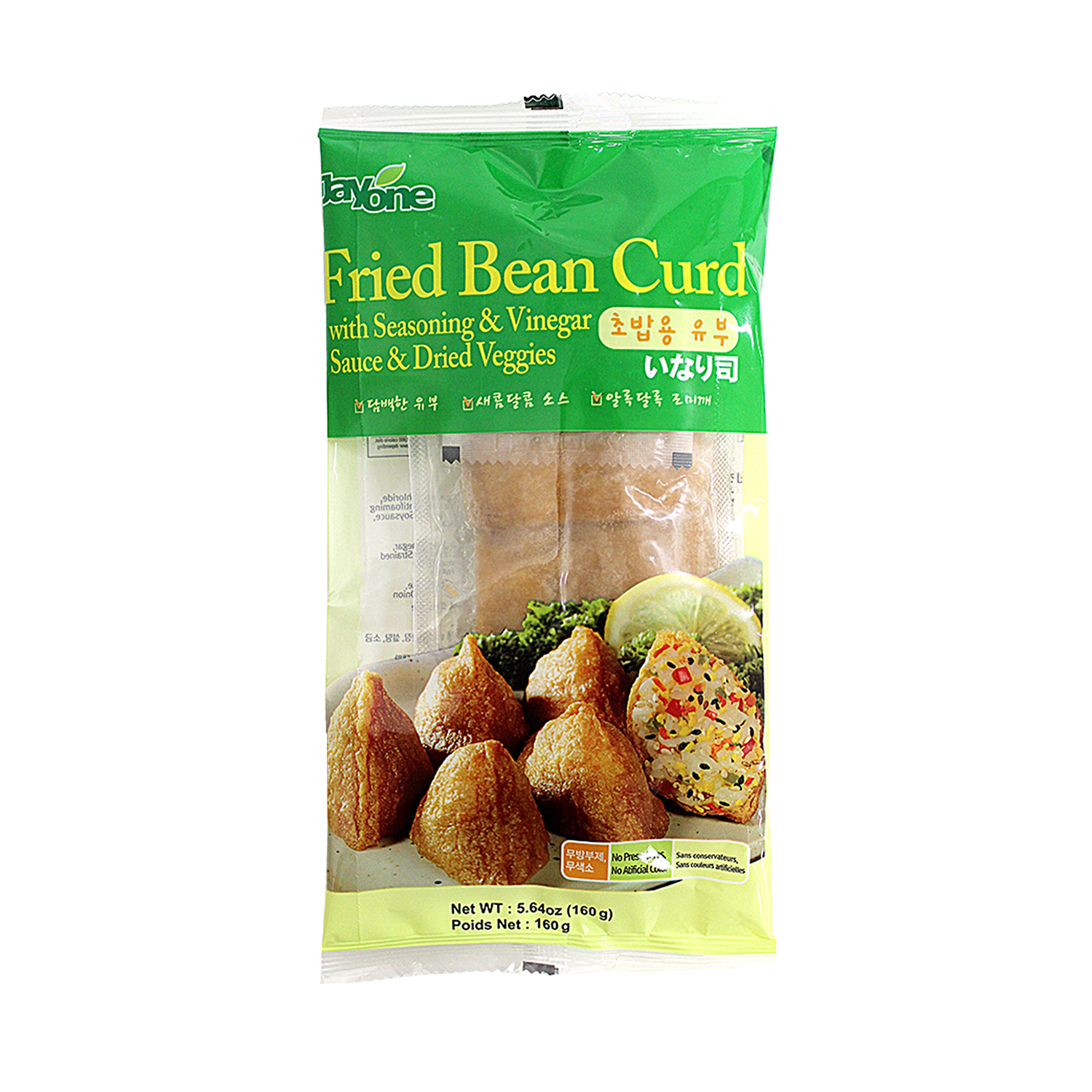 Fried Tofu-For Sushi