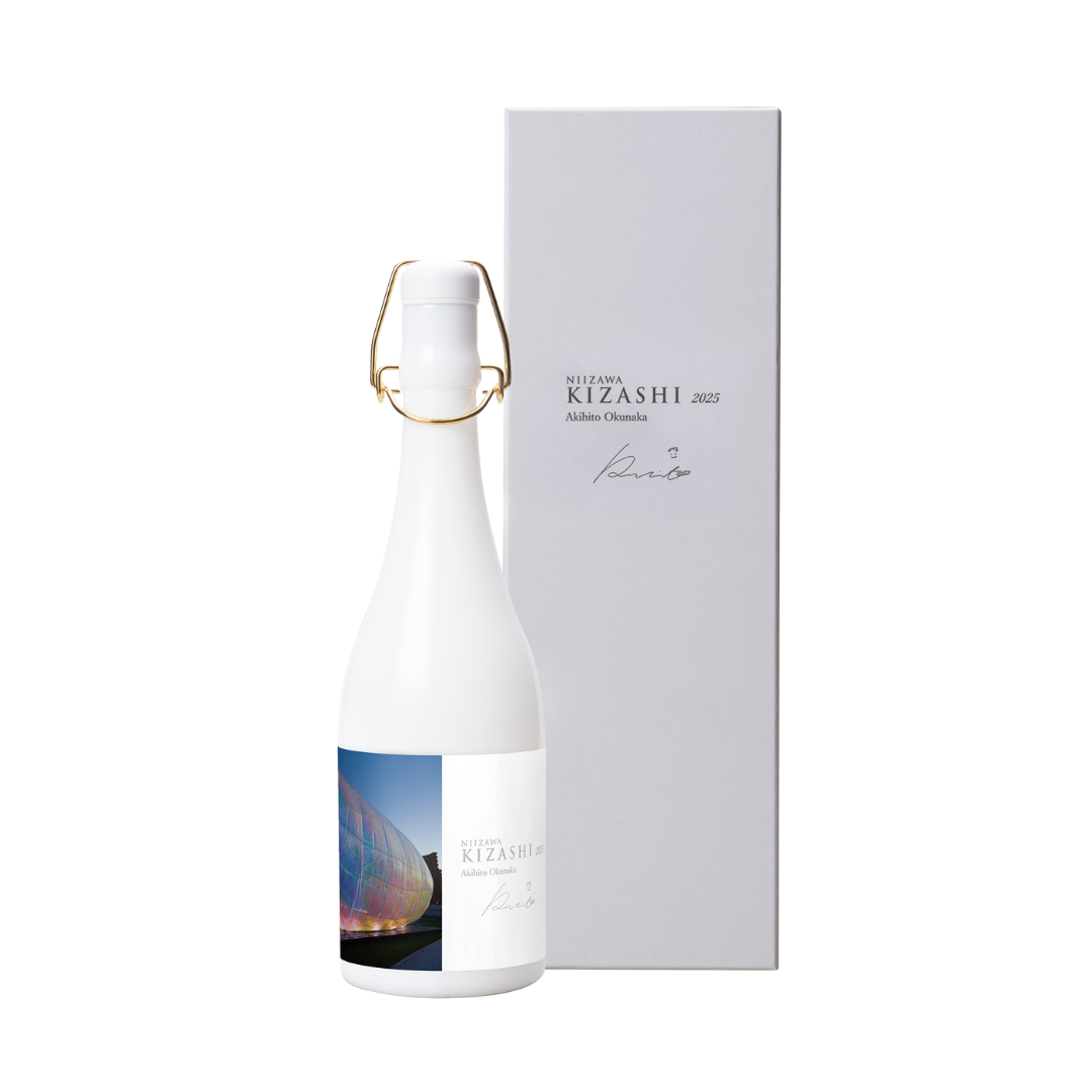 NIIZAWA KIZASHI Junmai Daiginjo 2025