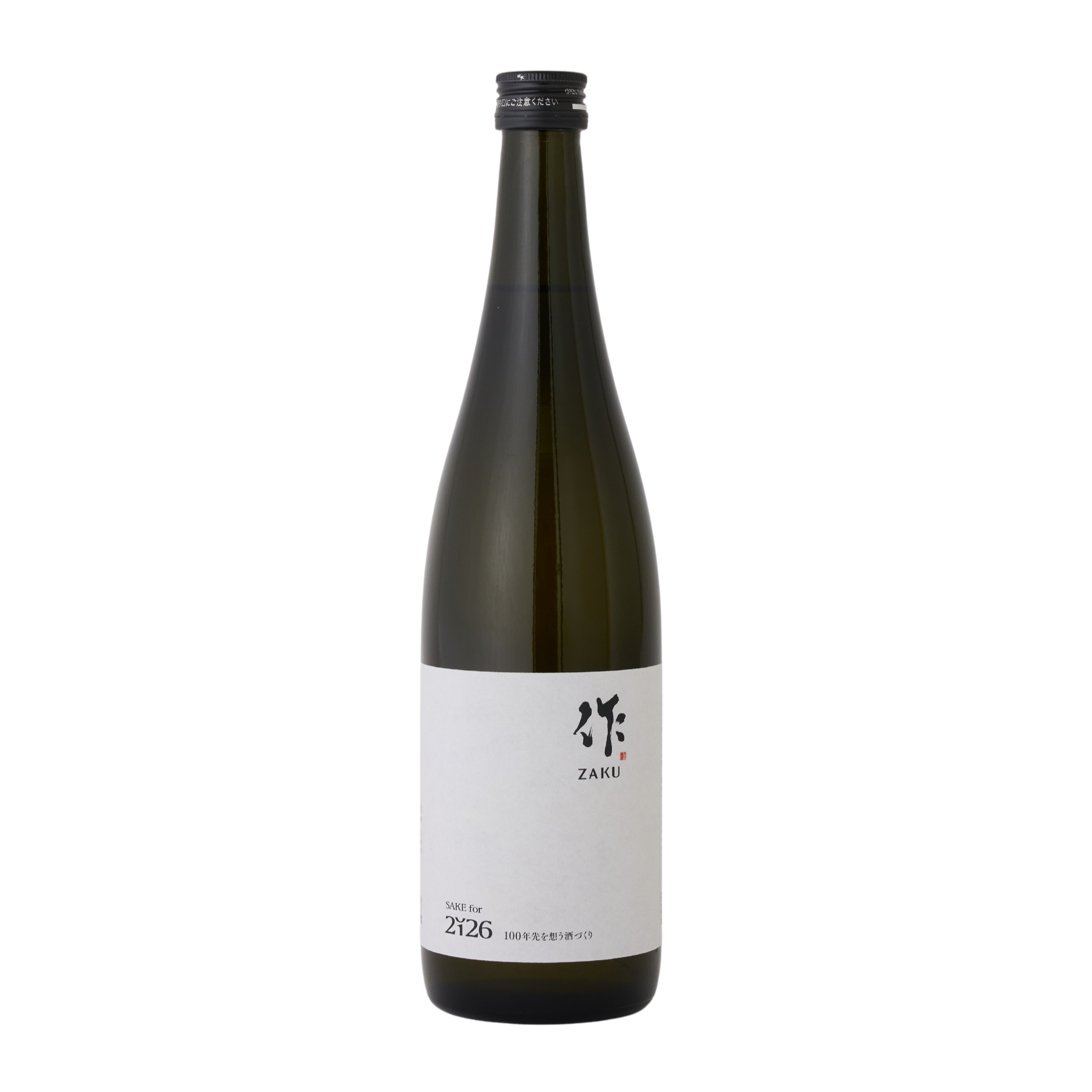 ZAKU for 2126 Junmai Daiginjo