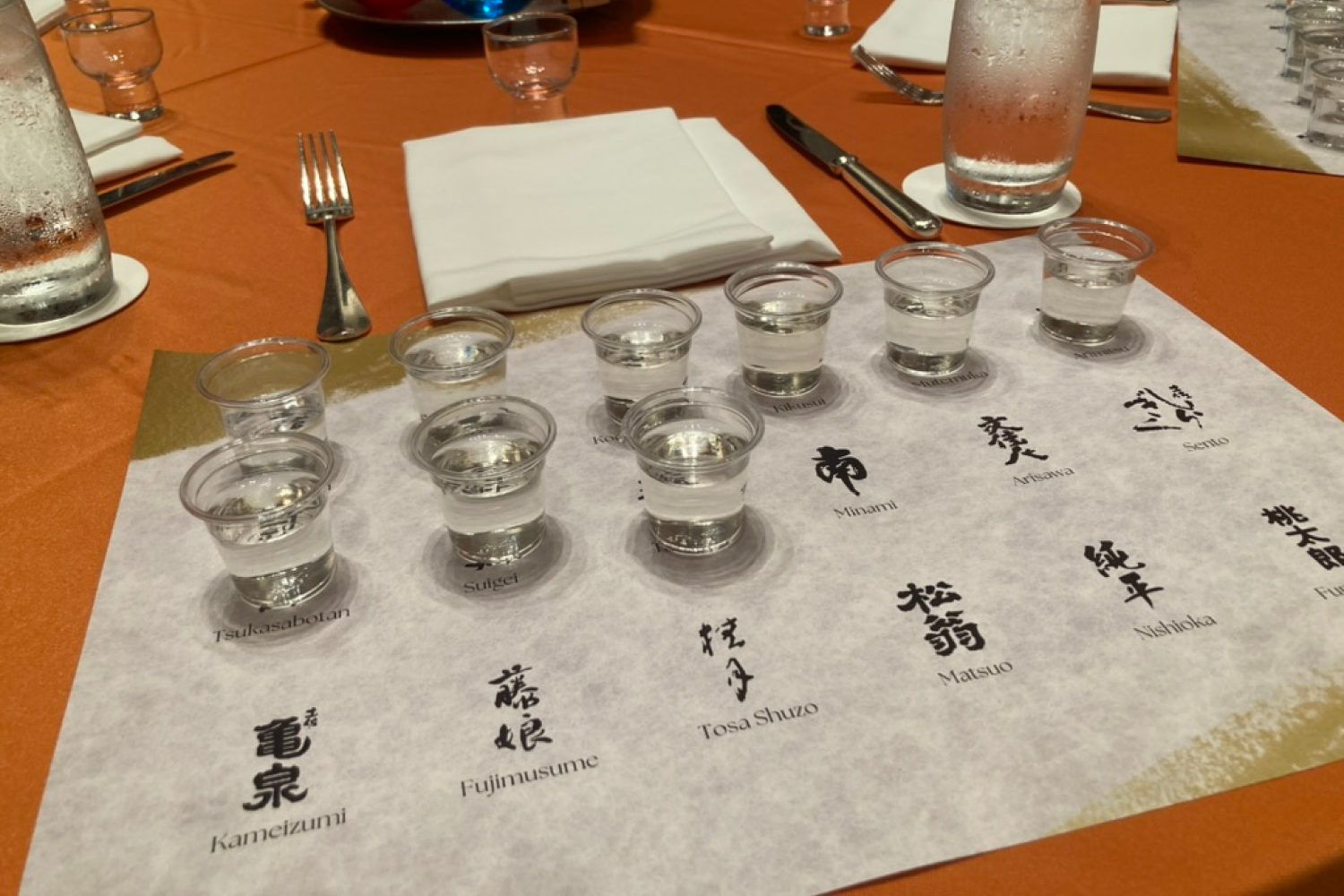Sake tasting flight of Kochi sake