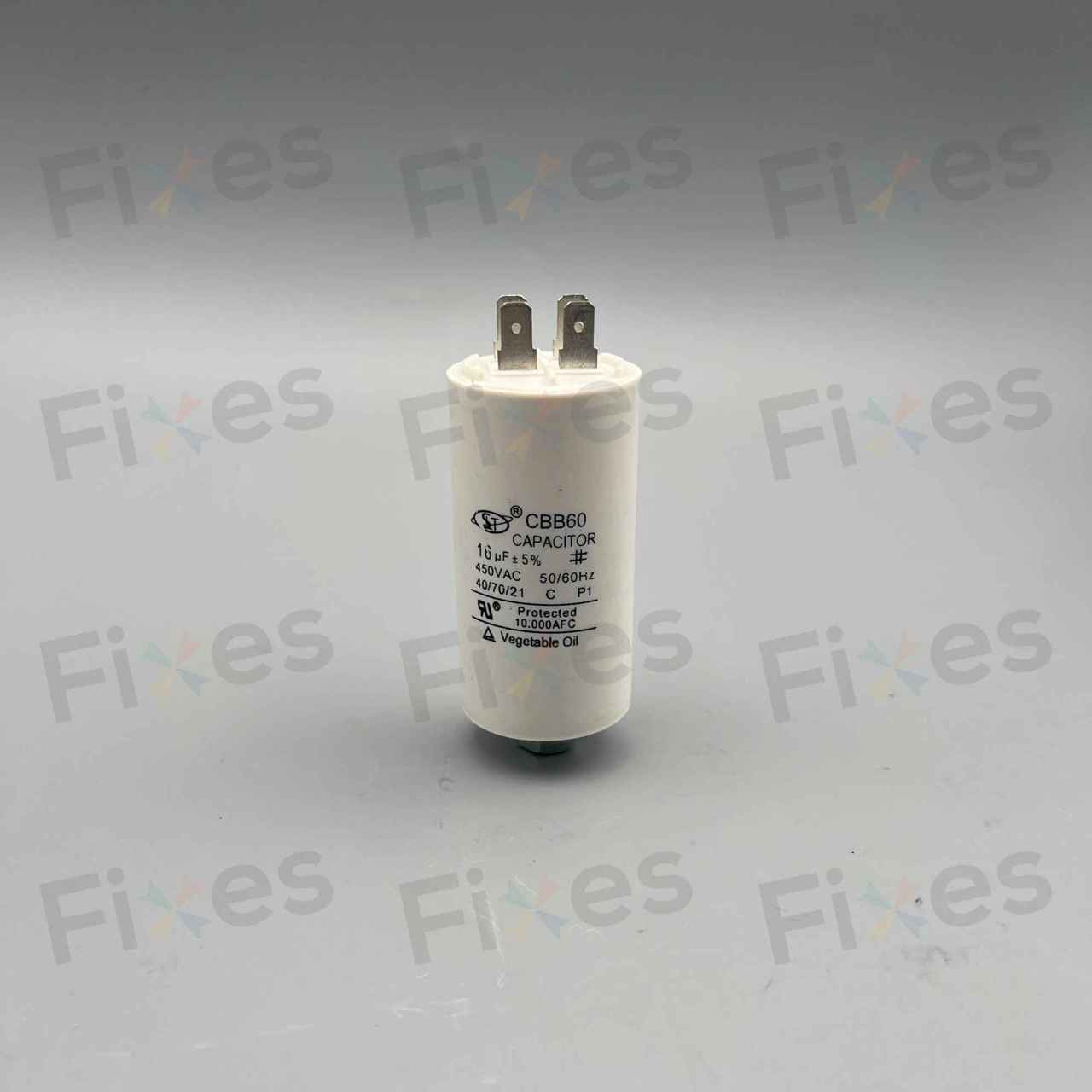 金章牌洗衣機電容W020001(16uF)