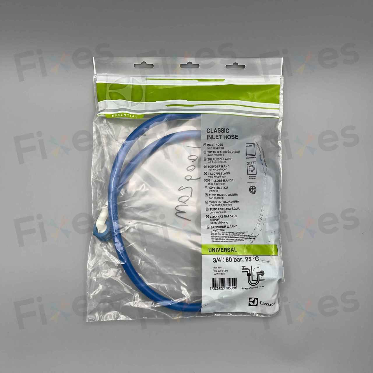 1.5米洗衣機入水喉W026001【意大利製造】（100個品牌通用）