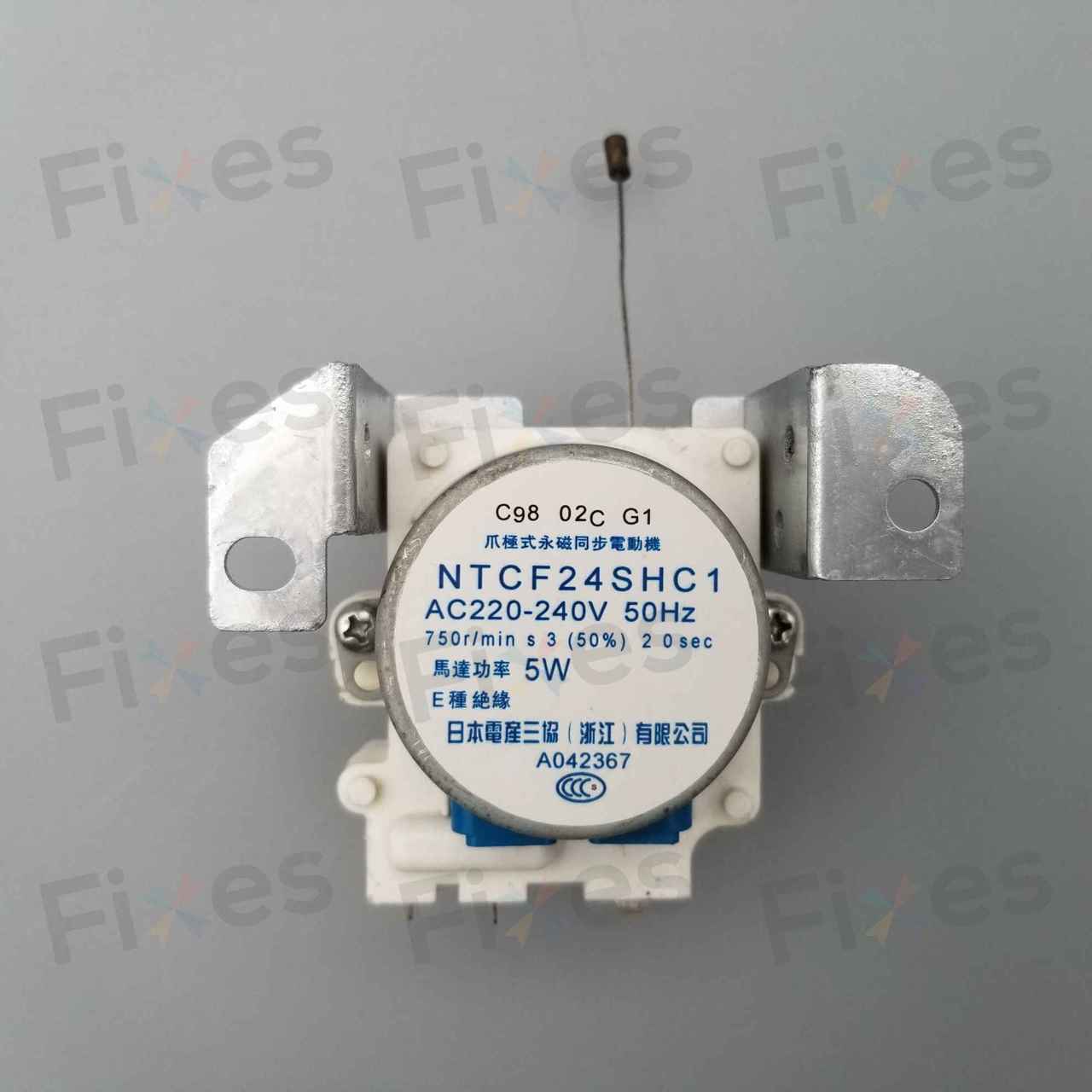 東芝牌洗衣機索掣W016010