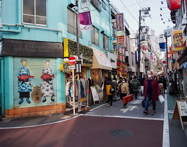 streets of Shimokitazawa Tokyo
