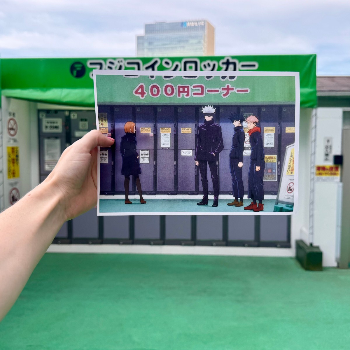 Coin lockers Jujutsu Kaisen IRL