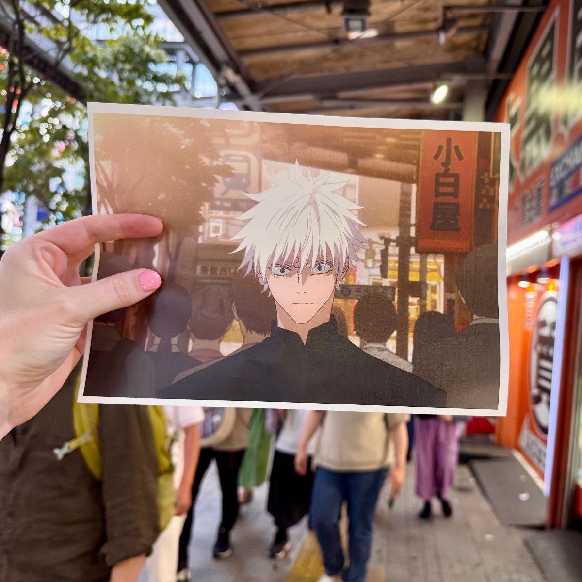 Gojo KFC breakup Jujutsu Kaisen IRL