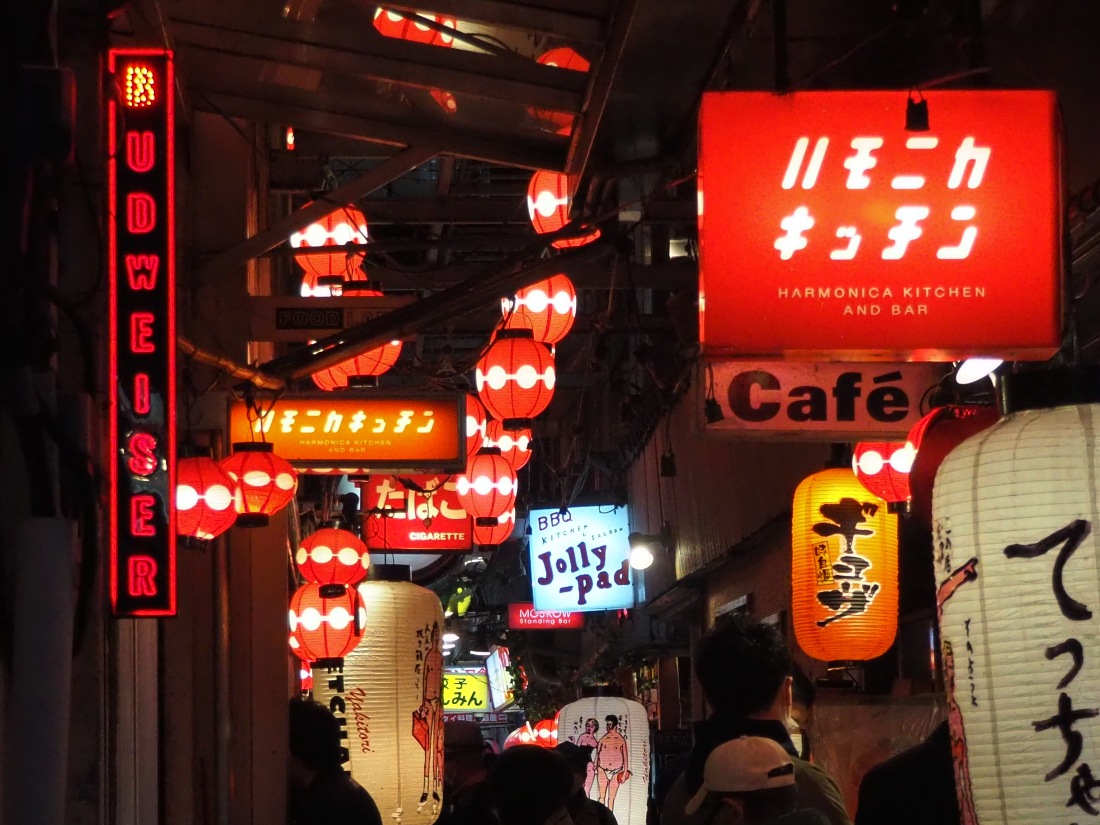 Harmonica Alley in Kichijoji, Tokyo