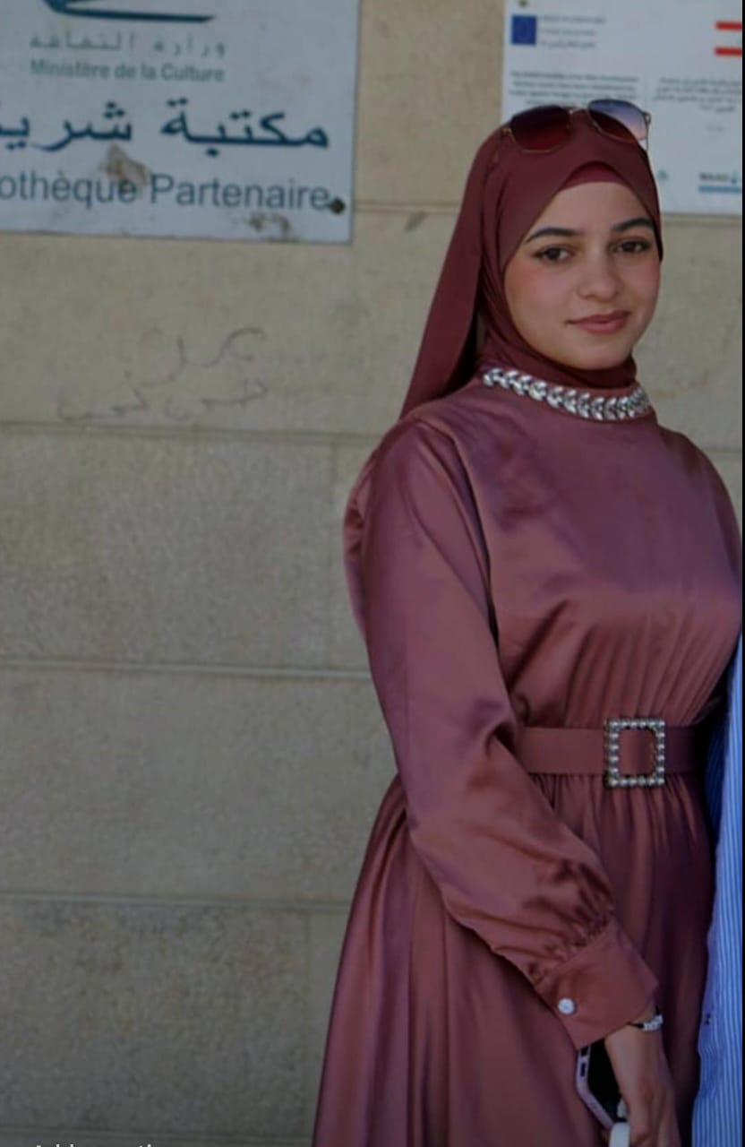 Nour Eman AlGhannam