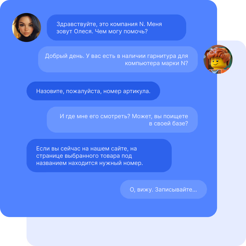 Транскрибация звонков на украинском, transcription, Speech to text ai, транскрибация ИИ