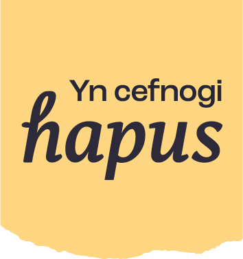 Hapus