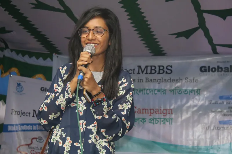 Image of Shomy Hasan Chowdhury