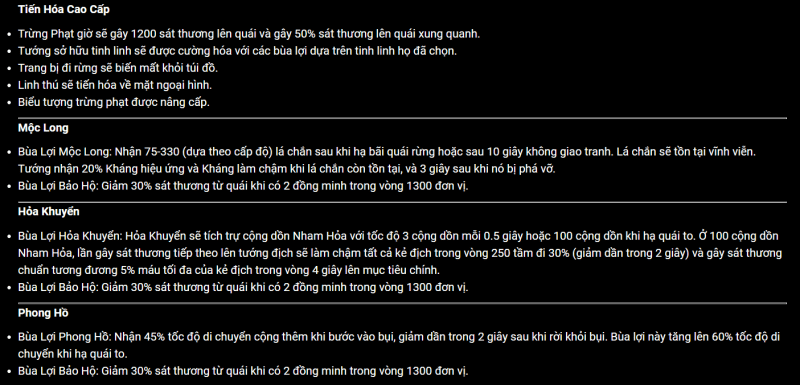Tiền Mùa Giải 2023 LMHT: Các hiệu ứng buff từ Tinh Linh khá mạnh