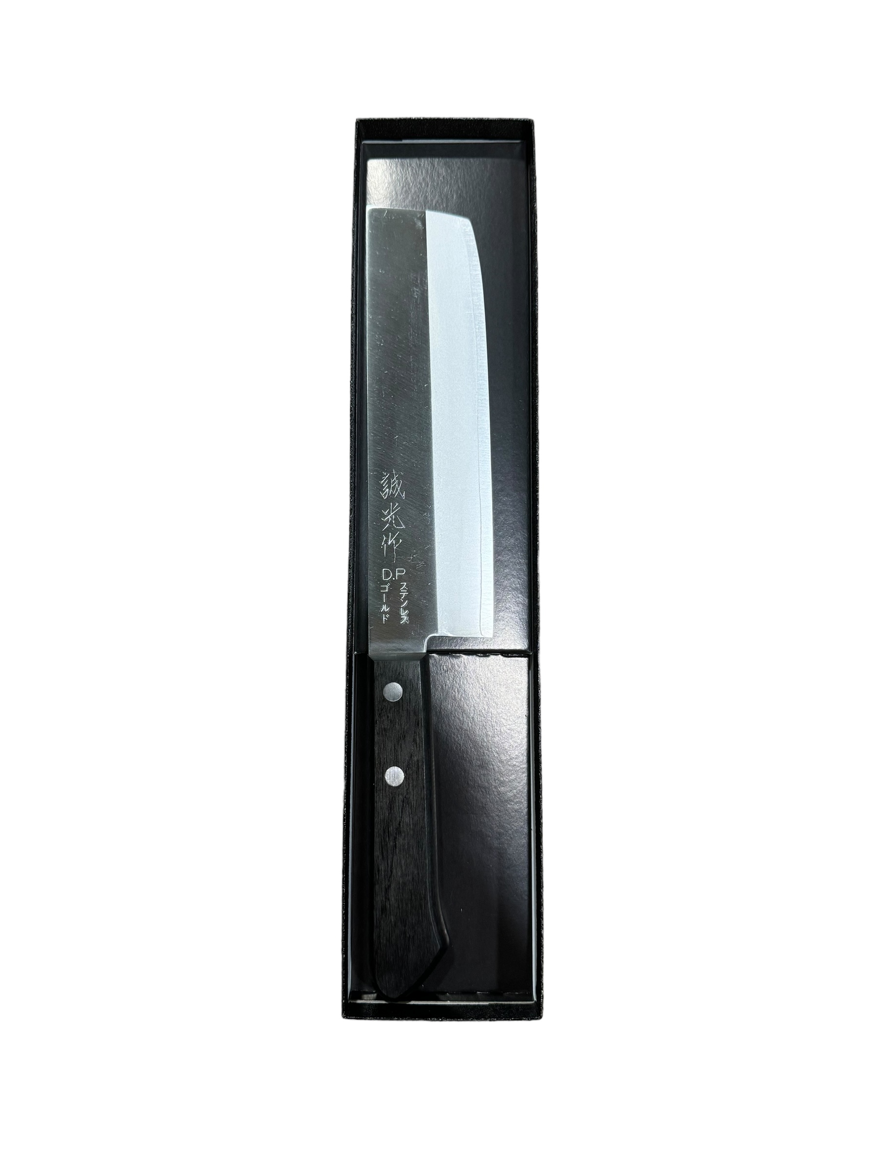 nakiri knife