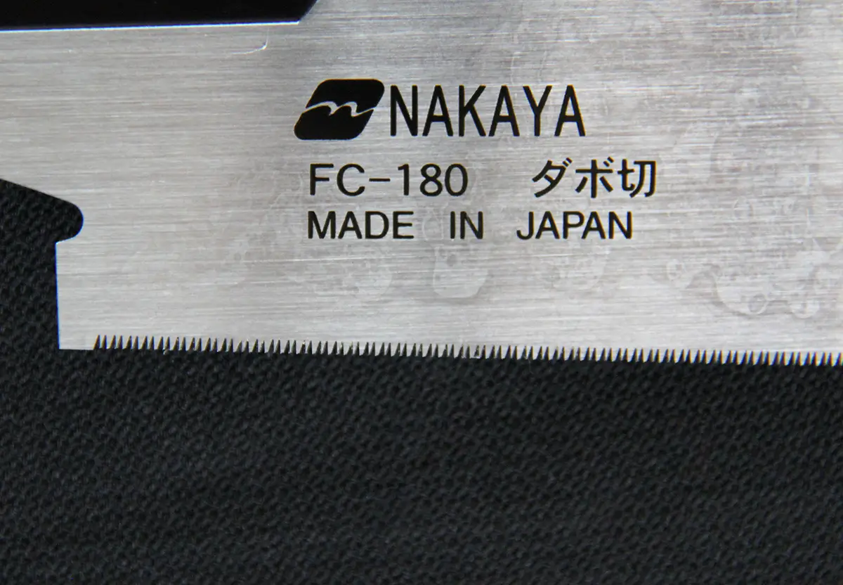 kugihiki plug cutter blade