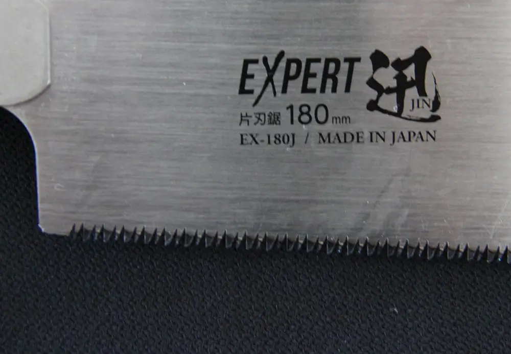 Expert Jin Saw blade