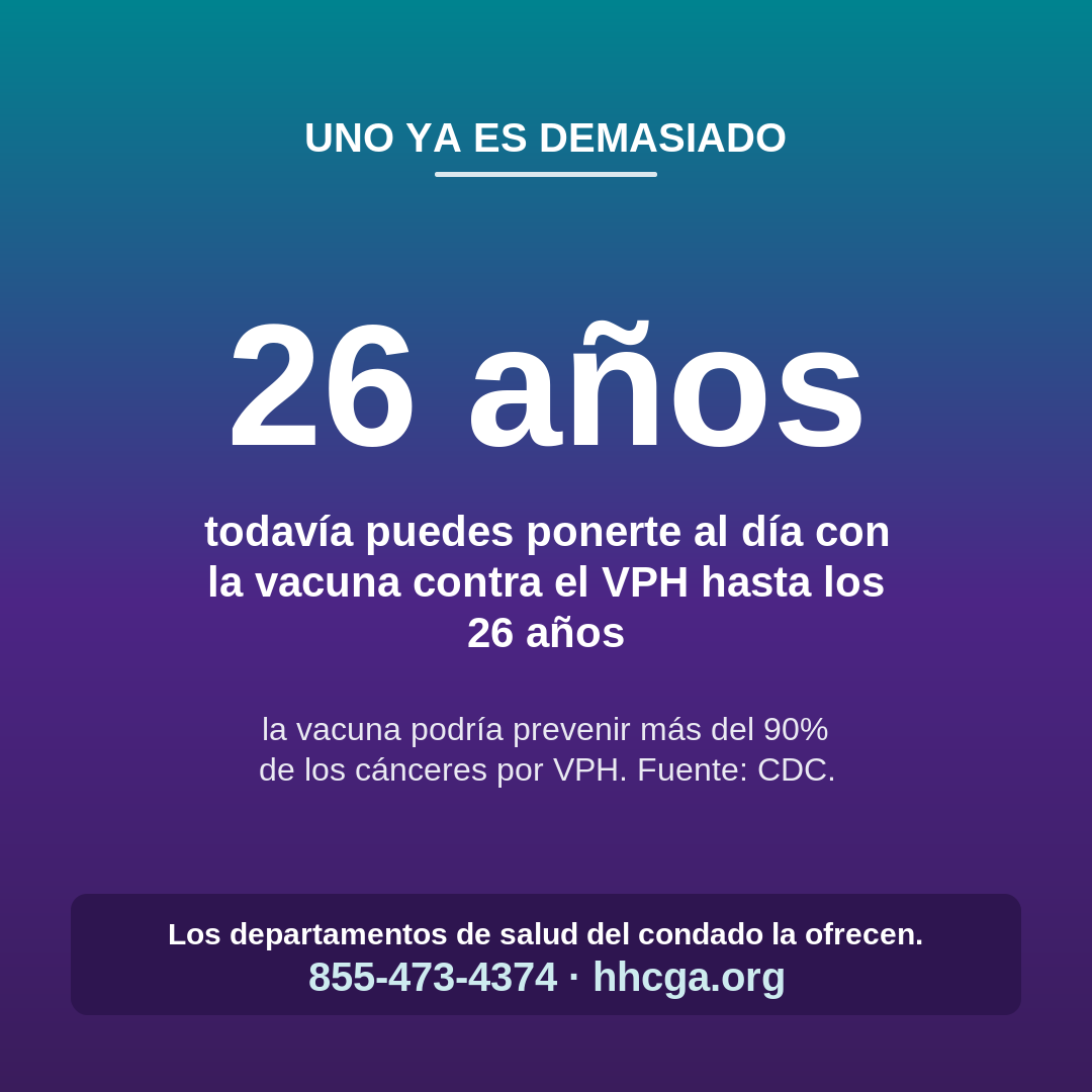La vacuna contra el VPH después de los 18: cómo ponerte al día y protegerte ahora