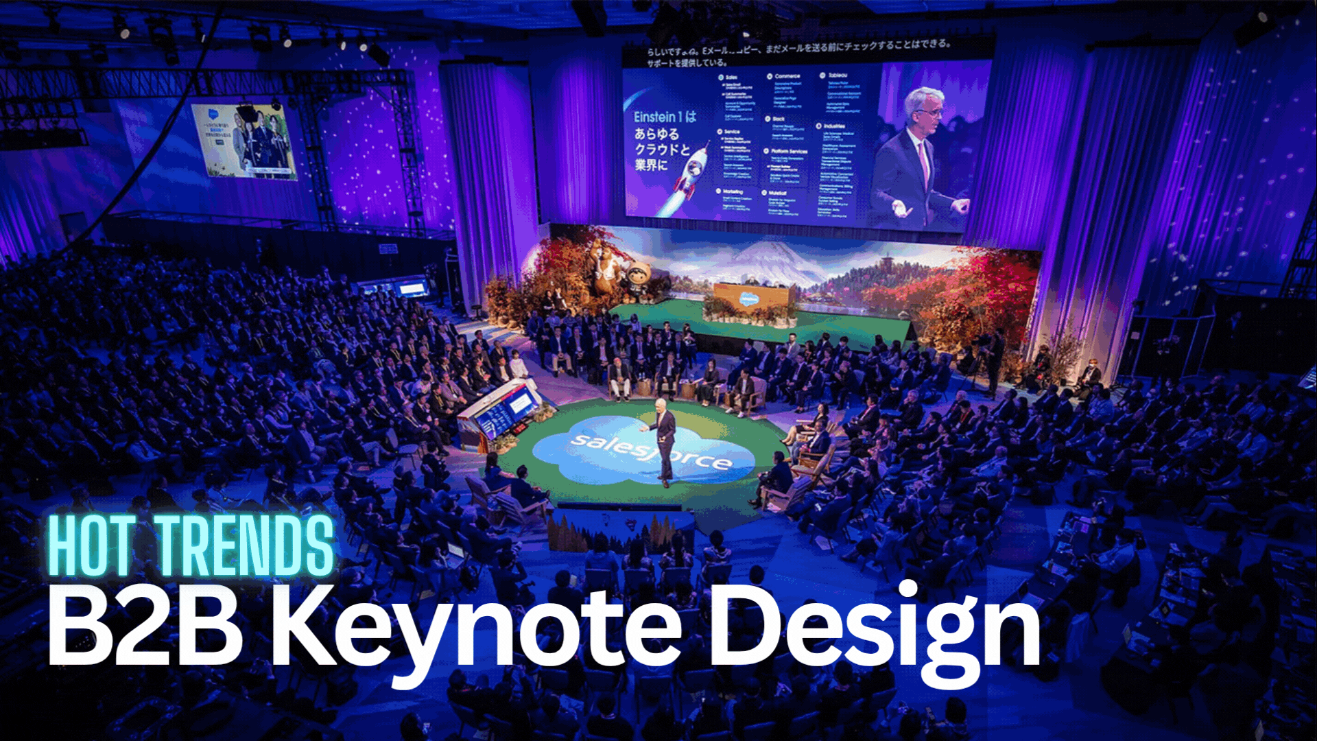 The Future of Keynote Design Is Here