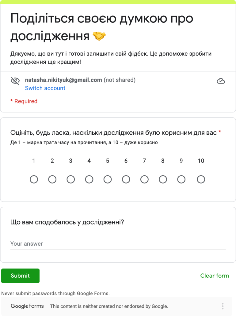 google form review