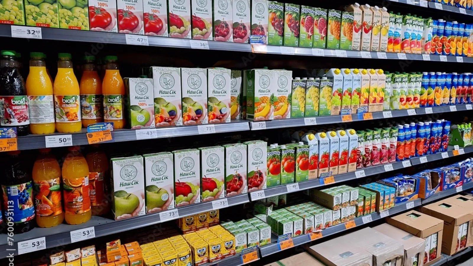 Consumer Packaged Goods and Retail: A Changing Dynamic  