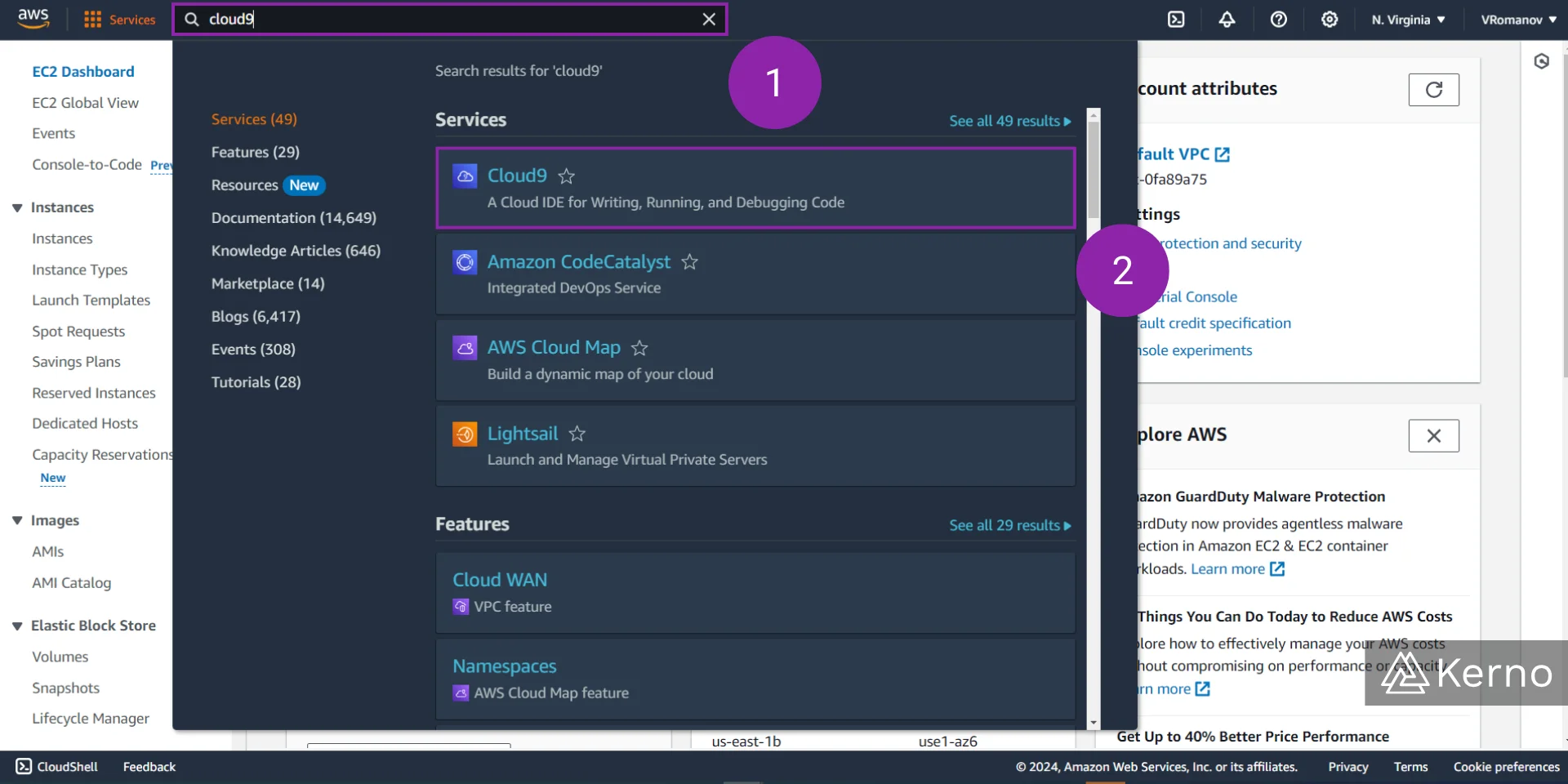 Figure 1 - AWS Copilot | Navigate to the Cloud9 Console & Start Service