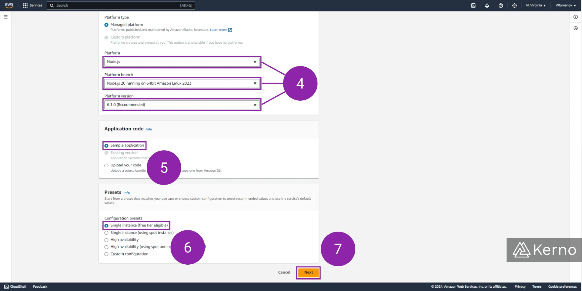 Figure 4 - AWS Elastic Beanstalk | Specifying the Application Type to Deploy on AWS Beanstalk