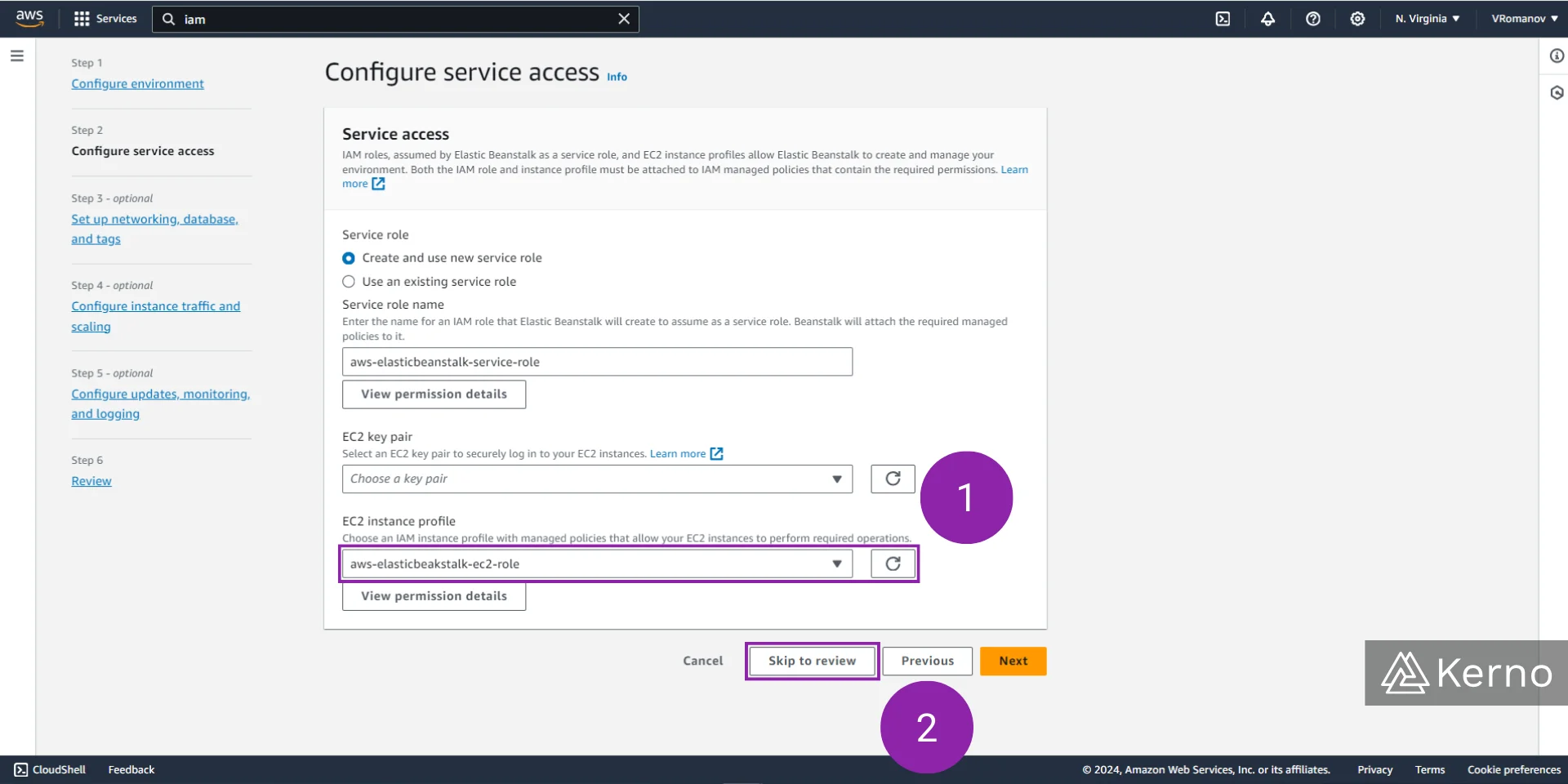 Figure 11 - AWS Elastic Beanstalk | Configuring IAM Access For AWS Beanstalk