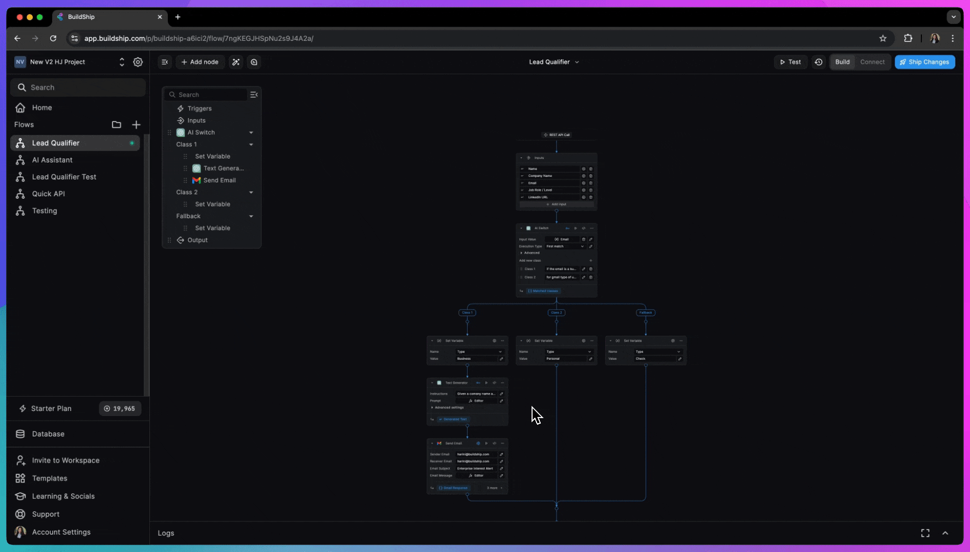 Buildship Backend Builder Interface