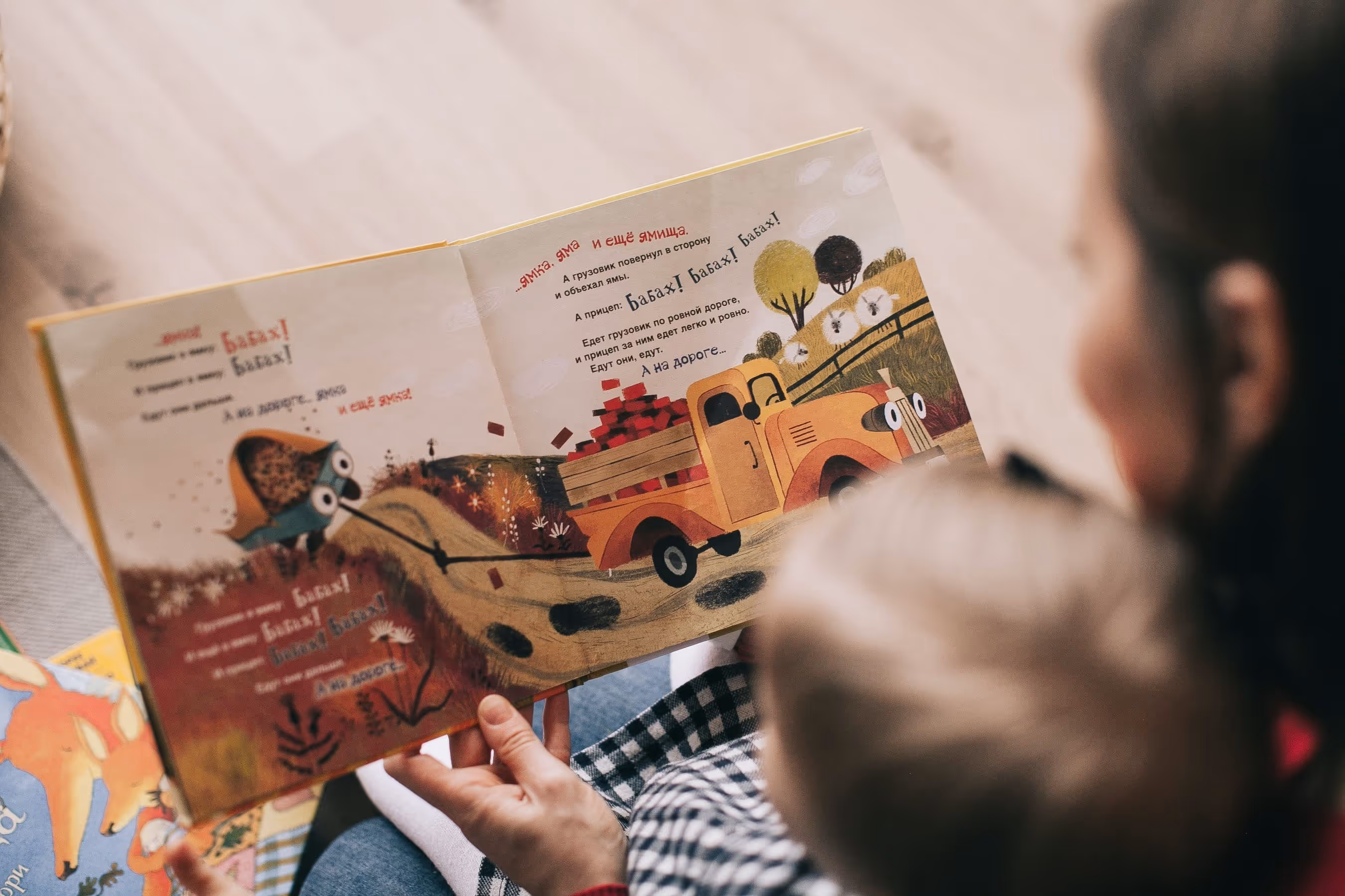 parent education training