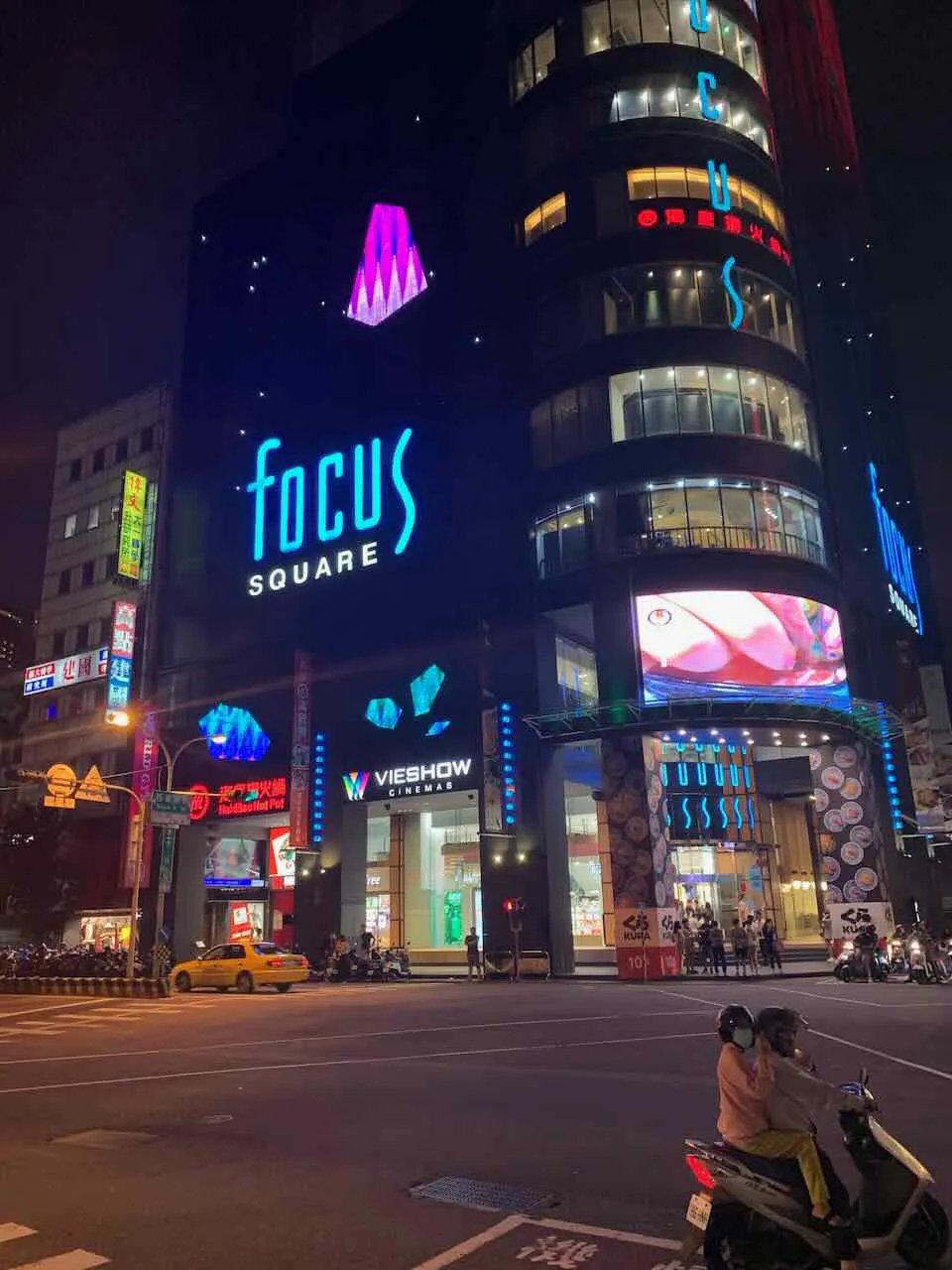 The bright lights of Taichung, my quarantine view for 14 days