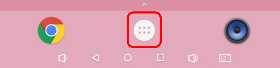 Android app tray