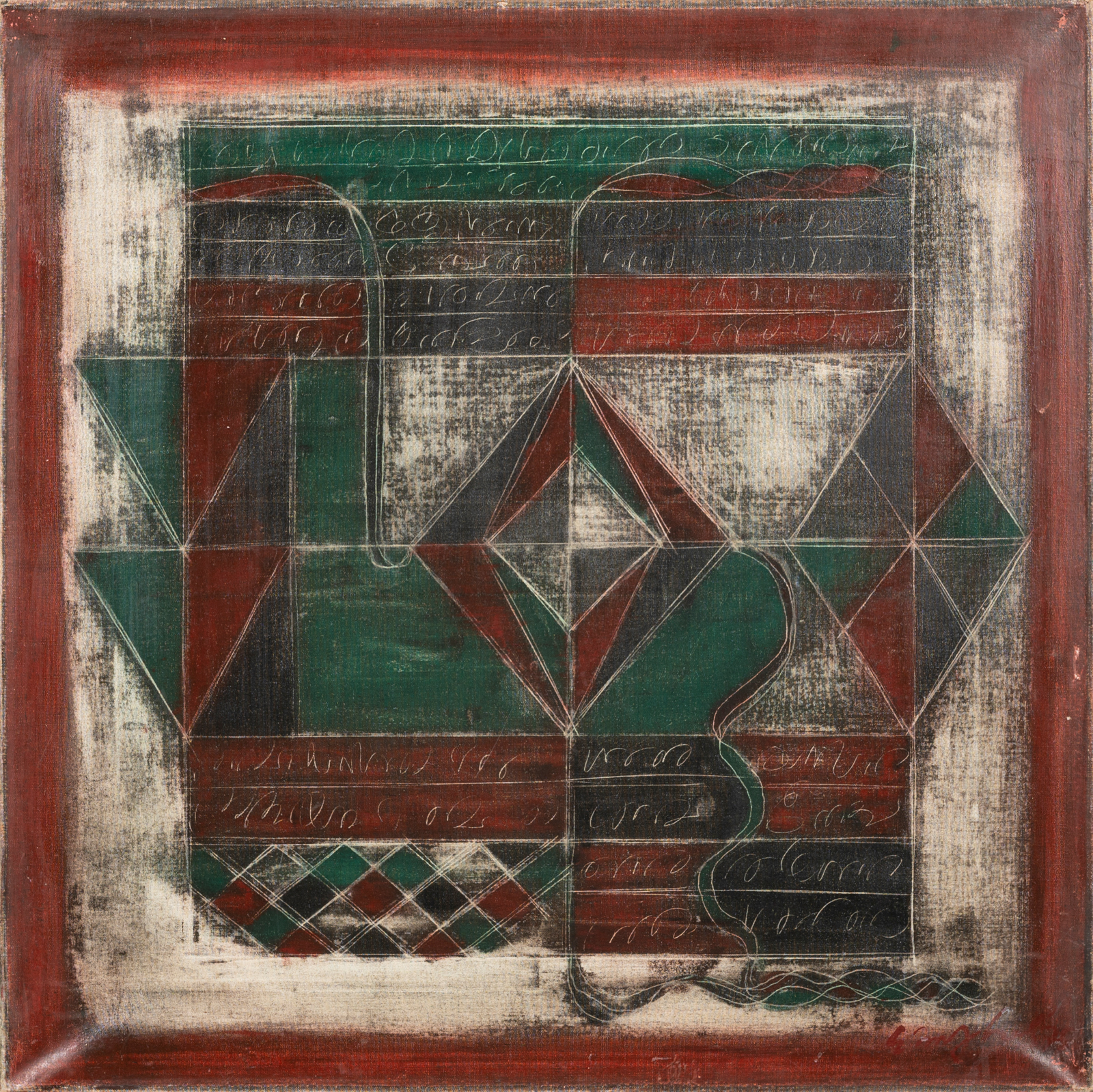 Composition (1971) d'Akkitham Narayanan, huile sur toile de 60 × 60 cm. Peinture abstraite géométrique où des formes structurées, des lignes et des aplats colorés s'organisent dans une composition équilibrée inspirée des traditions picturales indiennes et de l'abstraction moderne. Réalisée durant la période où l'artiste développe son langage visuel à Paris, l'œuvre associe spiritualité, géométrie et harmonie chromatique dans un format carré.