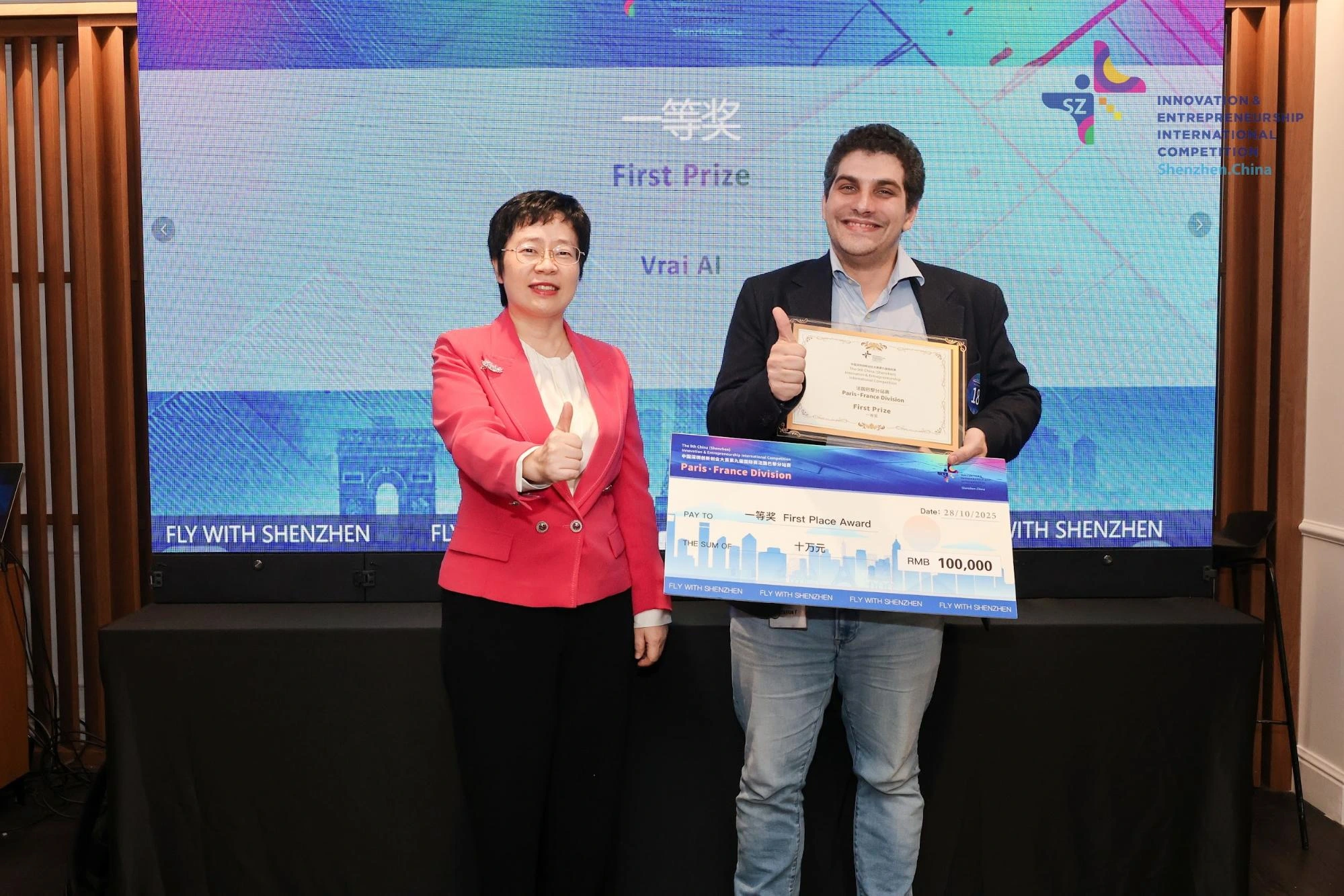 First Prize being awarded at 9th China (Shenzhen) Innovation & Entrepreneurship International Competition