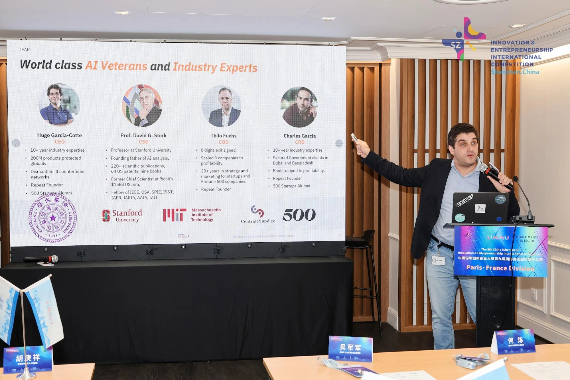 Vrai presentation during  9th China (Shenzhen) Innovation & Entrepreneurship International Competition