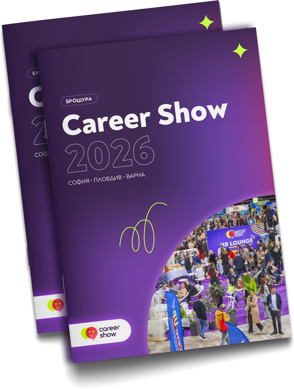 Career Show - Annual Brochure mockup