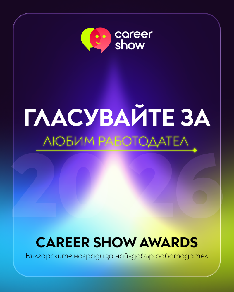 Career Show Awards 2026