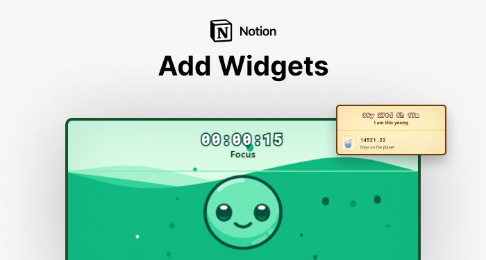 How to Add Widgets to Notion — blog post thumbnail