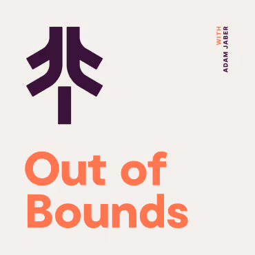 Out of Bounds
